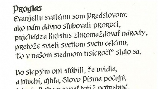 Obrázok KVÍZ Kto to napísal? Otestuje si prehľad v najznámejších dielach slovenskej literatúry Niektoré otázky sú hračka, iné len pre znalcov